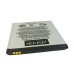 Акумулятор Aspor для Lenovo BL-225 (S580 / A858T / A785E)