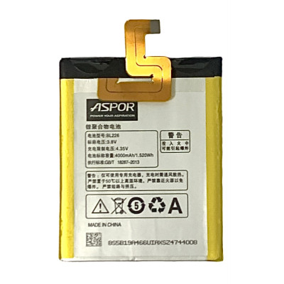 Акумулятор Aspor для Lenovo BL-226 (S860) Акумулятор Aspor для Lenovo BL-226 (S860)