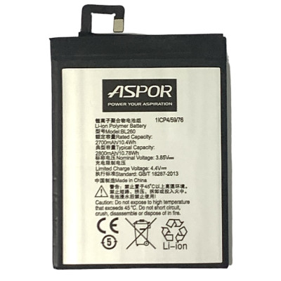 Акумулятор Aspor для Lenovo BL-260 (Vibe S1 Lite) Акумулятор Aspor для Lenovo BL-260 (Vibe S1 Lite)