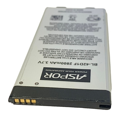 Акумулятор Aspor для LG BL-42D1F (G5)