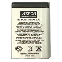 Акумулятор Aspor для LG BL-44JN (P970 / P690 / P698) Акумулятор Aspor для LG BL-44JN (P970 / P690 / P698)