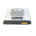 Акумулятор Aspor для LG BL-53QH (P760 Optimus / L9)