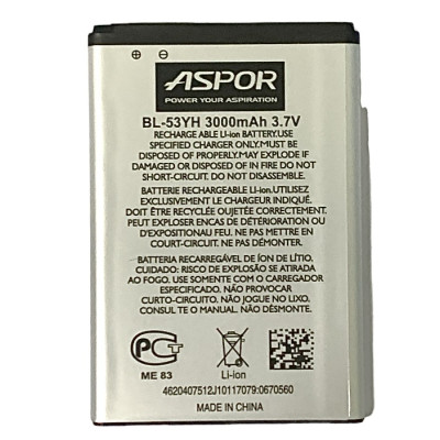 Акумулятор Aspor для LG BL-53YH (G3) Акумулятор Aspor для LG BL-53YH (G3)
