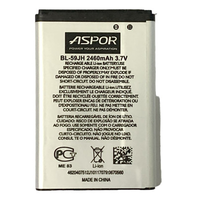 Акумулятор Aspor для LG BL-59JH (LG P970 / LG L3 / LG L5 / LG L60) Акумулятор Aspor для LG BL-59JH (LG P970 / LG L3 / LG L5 / LG L60)