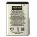 Акумулятор Aspor для LG BL-59JH (LG P970 / LG L3 / LG L5 / LG L60)