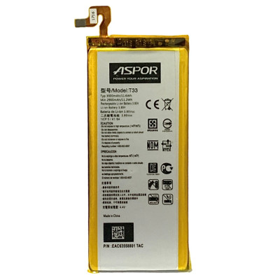 Акумулятор Aspor для LG BL-T33 (Q6 M700N / M700A) Акумулятор Aspor для LG BL-T33 (Q6 M700N / M700A)