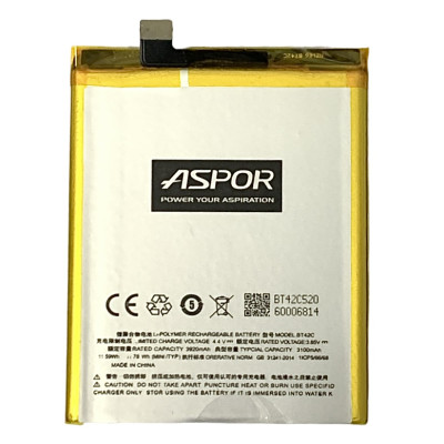 Акумулятор Aspor для Meizu M2 note (BT42C) Акумулятор Aspor для Meizu M2 note (BT42C)