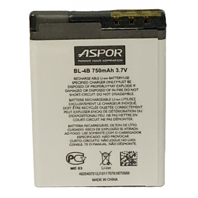 Акумулятор Aspor для Nokia BL-4B (2630/2760/6111) Акумулятор Aspor для Nokia BL-4B (2630/2760/6111)