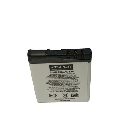 Акумулятор Aspor для Nokia BL-4B (2630/2760/6111)