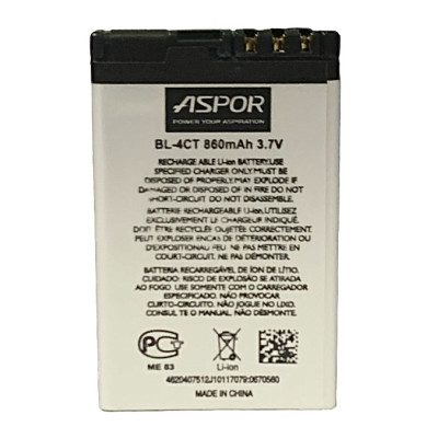 Акумулятор Aspor для Nokia BL-4CT (2720f / 5310/5630 / 6600f / 6700s / 7210S / 7310S / X3) Акумулятор Aspor для Nokia BL-4CT (2720f / 5310/5630 / 6600f / 6700s / 7210S / 7310S / X3)