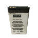 Акумулятор Aspor для Nokia BN-01 (X Dual SIM)
