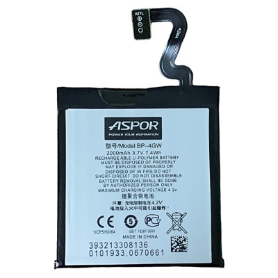 Акумулятор Aspor для Nokia BP-4GW (Lumia 920) Акумулятор Aspor для Nokia BP-4GW (Lumia 920)