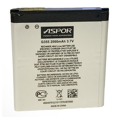 Акумулятор Aspor для Samsung G355 (EB585157LU) Акумулятор Aspor для Samsung G355 (EB585157LU)