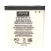 Акумулятор Aspor для Samsung G7102 / G7106 / i9500 (B600BE, B220AE)
