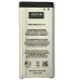Акумулятор Aspor для Samsung G850 (EB-BG850BBC)