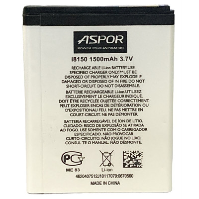 Акумулятор Aspor для Samsung i8150 / i8350 / S5690 / S8600 (EB484659VU) Акумулятор Aspor для Samsung i8150 / i8350 / S5690 / S8600 (EB484659VU)