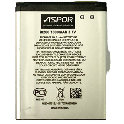 Акумулятор Aspor для Samsung i8260 (EB425161LU) Акумулятор Aspor для Samsung i8260 (EB425161LU)