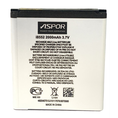 Акумулятор Aspor для Samsung i8552 (EB585157LU) Акумулятор Aspor для Samsung i8552 (EB585157LU)