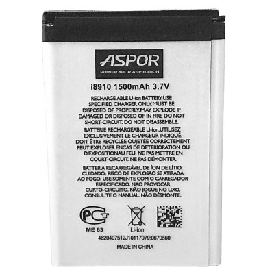 Акумулятор Aspor для Samsung i8910 / S8500 / S8530 / i8700 / i5700 (EB504465VU) Акумулятор Aspor для Samsung i8910 / S8500 / S8530 / i8700 / i5700 (EB504465VU)