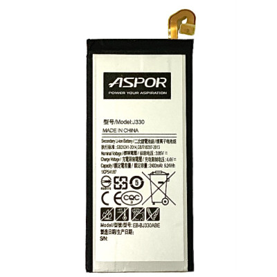 Акумулятор Aspor для Samsung J330 / J3 2017 (EB-BJ330ABE) Акумулятор Aspor для Samsung J330 / J3 2017 (EB-BJ330ABE)