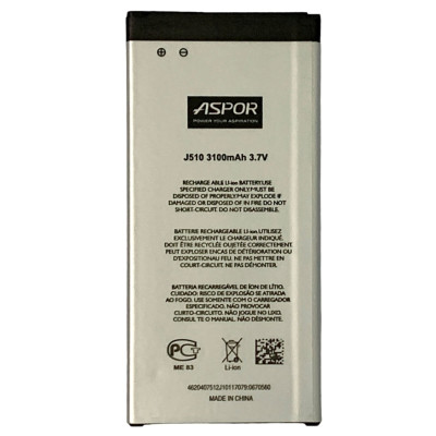 Акумулятор Aspor для Samsung J510 / J5 2016 (EB-BJ510CBC) Акумулятор Aspor для Samsung J510 / J5 2016 (EB-BJ510CBC)