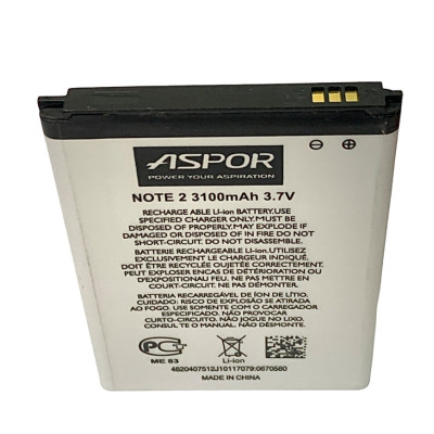 Акумулятор Aspor для Samsung Note 2 / N7100 (EB595675LU) Акумулятор Aspor для Samsung Note 2 / N7100 (EB595675LU)