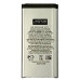Акумулятор Aspor для Samsung S5 / i9600 (EB-BG900BBC)