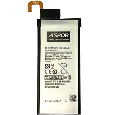 Акумулятор Aspor для Samsung S6 Edge / G925 (EB-BG925ABE) Акумулятор Aspor для Samsung S6 Edge / G925 (EB-BG925ABE)