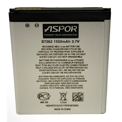Акумулятор Aspor для Samsung S7262 / S7272 (B100AE) Акумулятор Aspor для Samsung S7262 / S7272 (B100AE)