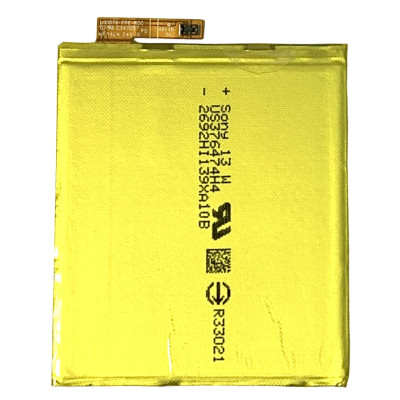 Акумулятор Aspor для Sony Xperia M4 / E2303 / E2306 / E2312 / E2333 (LIS1576ERPC) Акумулятор Aspor для Sony Xperia M4 / E2303 / E2306 / E2312 / E2333 (LIS1576ERPC)