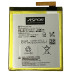 Акумулятор Aspor для Sony Xperia M4 / E2303 / E2306 / E2312 / E2333 (LIS1576ERPC)
