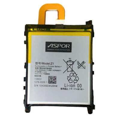 Акумулятор Aspor для Sony Xperia Z1 / C6902 L39h / C6903 / C6906 (LIS1525ERPC) Акумулятор Aspor для Sony Xperia Z1 / C6902 L39h / C6903 / C6906 (LIS1525ERPC)