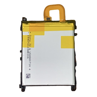 Акумулятор Aspor для Sony Xperia Z1 / C6902 L39h / C6903 / C6906 (LIS1525ERPC)