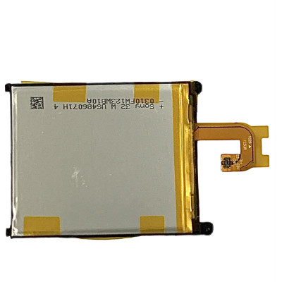 Акумулятор Aspor для Sony Xperia Z2 / D6503 (LIS1542ERPC)
