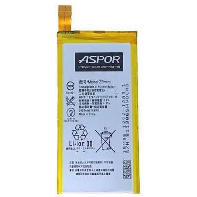Акумулятор Aspor для Sony Xperia Z3 mini / D5803 (LIS1561ERPC) Акумулятор Aspor для Sony Xperia Z3 mini / D5803 (LIS1561ERPC)