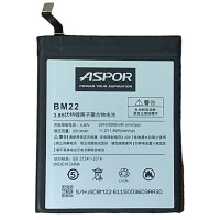 Акумулятор Aspor для Xiaomi Mi 5 (BM22)