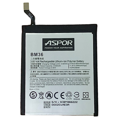 Акумулятор Aspor для Xiaomi Mi 5S (BM36) Акумулятор Aspor для Xiaomi Mi 5S (BM36)