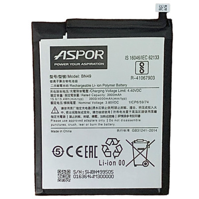 Акумулятор Aspor для Xiaomi Redmi 7A (BN49) Акумулятор Aspor для Xiaomi Redmi 7A (BN49)