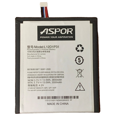 Акумулятор Aspor для планшета Lenovo L12D1P31 / L12T1P33 (A1000 / A1010 / A3000 / A5000) Акумулятор Aspor для планшета Lenovo L12D1P31 / L12T1P33 (A1000 / A1010 / A3000 / A5000)