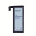 Акумулятор Aspor Premium для iPhone 4G