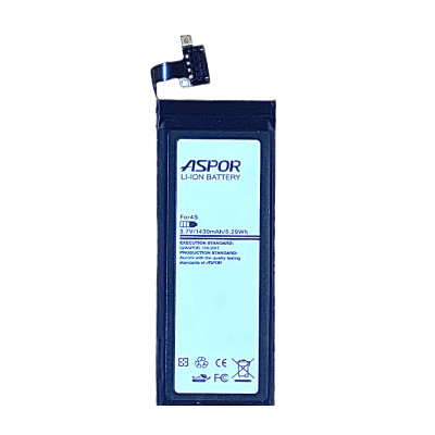Акумулятор Aspor Premium для iPhone 4S Акумулятор Aspor Premium для iPhone 4S