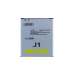 Акумулятор Aspor Premium для Samsung J1 / J100 (EB-BJ100CBE)