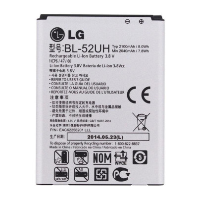Акумулятор для LG BL-52UH Акумулятор для LG BL-52UH