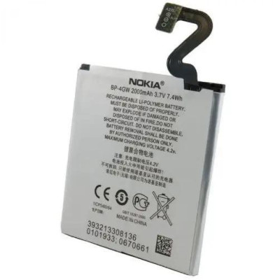 Акумулятор для Nokia BP-4GW Акумулятор для Nokia BP-4GW