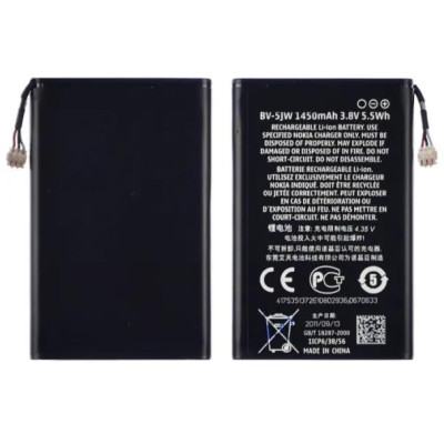 Акумулятор для Nokia BV-5JW Акумулятор для Nokia BV-5JW