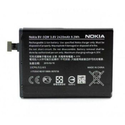 Акумулятор для Nokia BV-5QW Акумулятор для Nokia BV-5QW