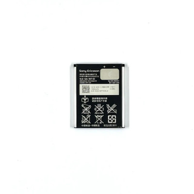 Акумулятор для Sony U100i YARI (BST-43)