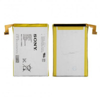 Акумулятор для Sony Xperia SP C5302 / C5303 (LIS1509ERPC) Акумулятор для Sony Xperia SP C5302 / C5303 (LIS1509ERPC)