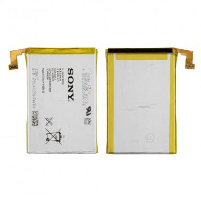 Акумулятор для Sony Xperia SP C5302 / C5303 (LIS1509ERPC)