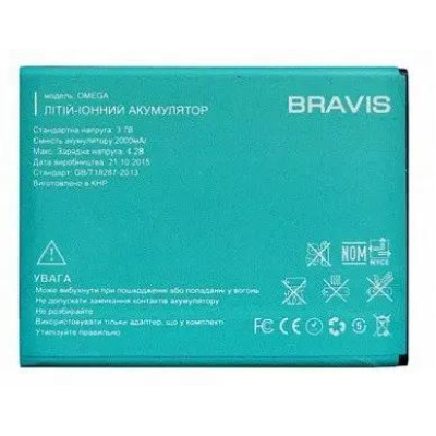 Акумулятор для Bravis Omega 2000mAh Акумулятор для Bravis Omega 2000mAh